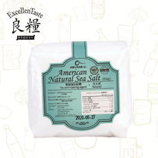 美國天然海鹽 (幼)	500g American Natural Sea Salt (Fine) 500g