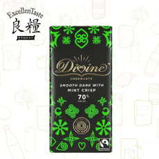 Divine - 70%薄荷味黑朱古力 (90g) 70% Dark Chocolate with Mint (90g)