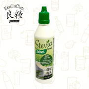 無糖無麩質液體甜菊糖 (90毫升滴瓶裝) Santiveri Sugar Free Gluten Free Liquid Stevia (90ml Dropper Bottle) 