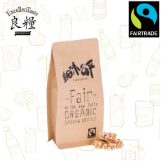 有機腰果糖 (70g) FAIRTASTE Organic Cashew Brittle (70g)