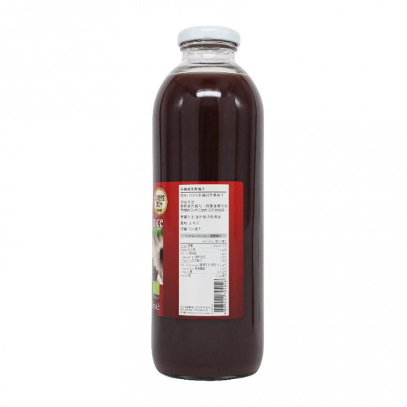 Puro-100% 有機純黑桑莓汁 700ml