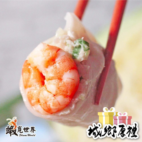 高麗菜-鮮蝦水餃-450g