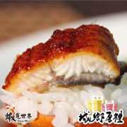 尾-蒲燒鰻魚-300g